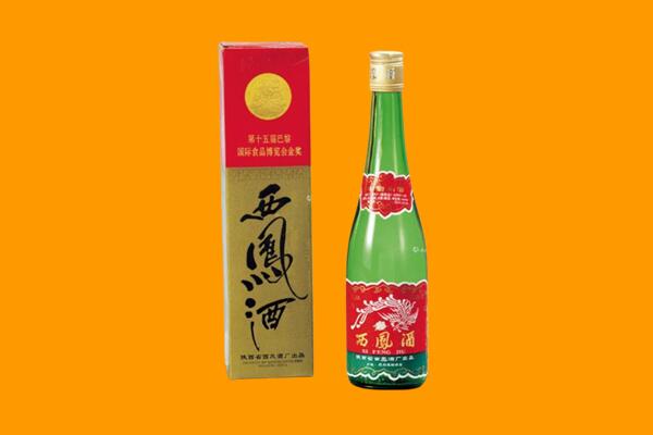 宁德市柘荣西凤酒回收.jpg