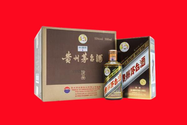宁德市柘荣回收50年茅台酒.jpg
