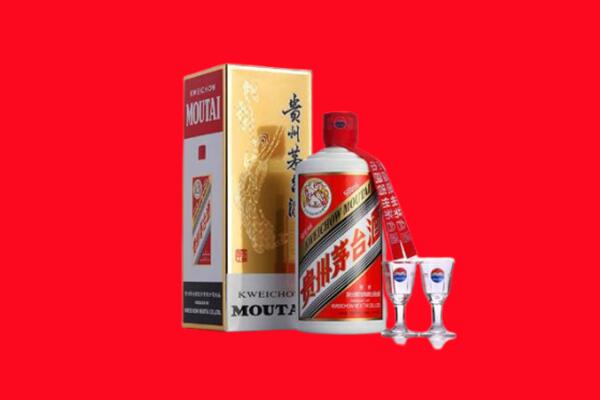 宁德市柘荣回收贵州茅台酒